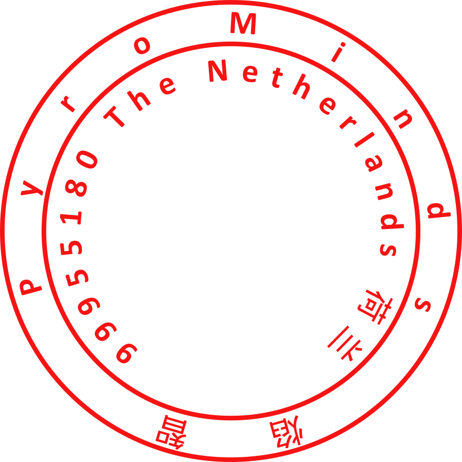 Company stamp
